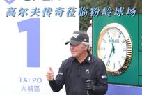 兴起