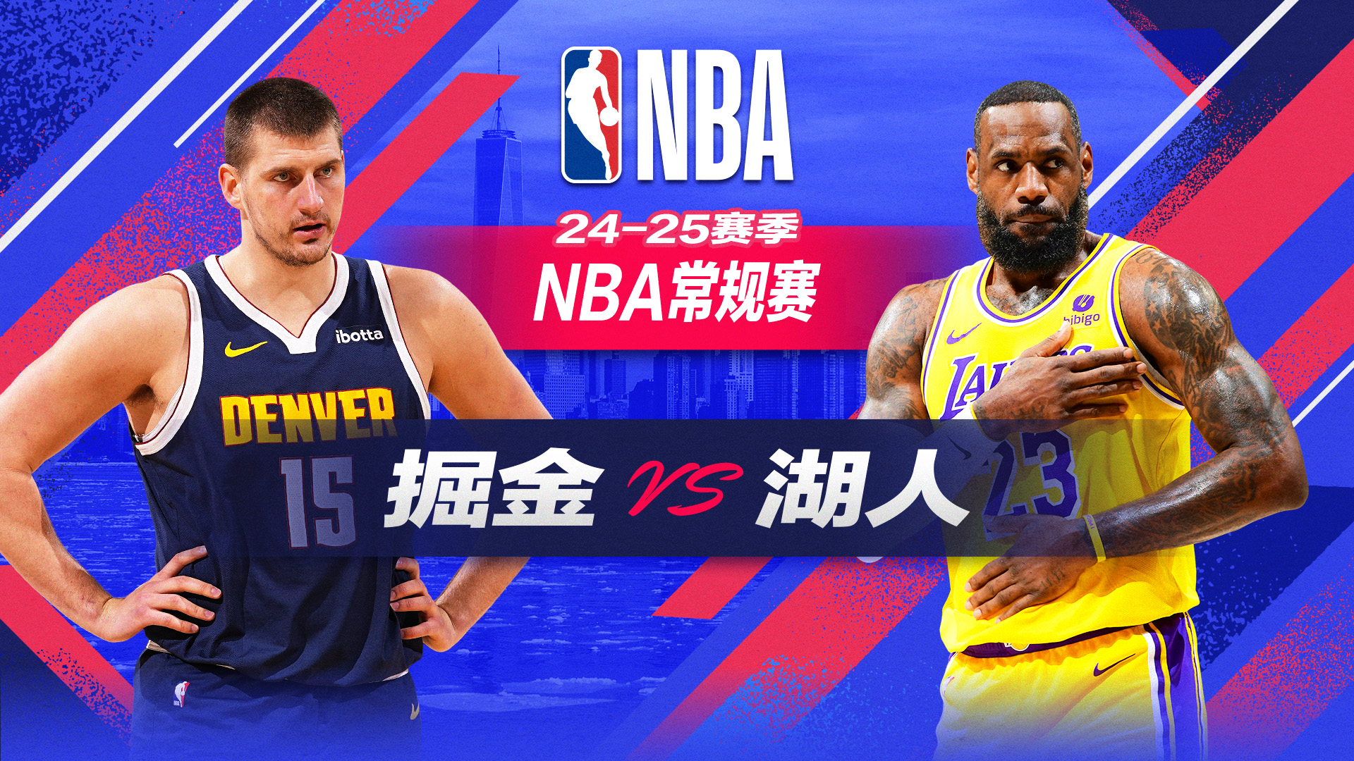 社交媒体上 社交媒体上