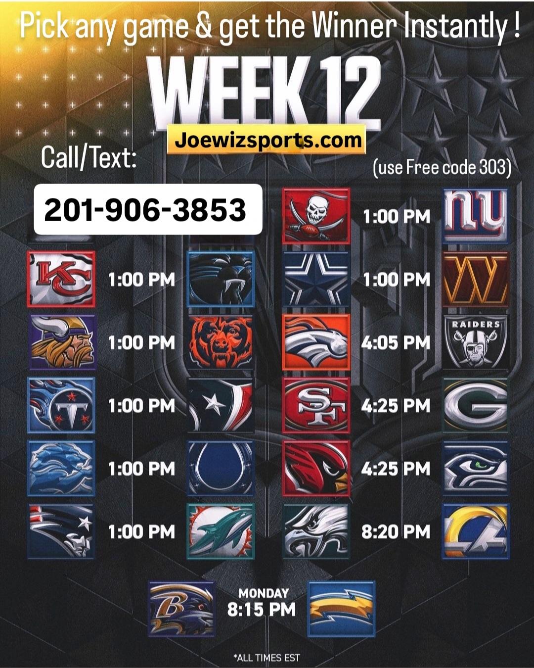 大利國家隊 大利國家隊